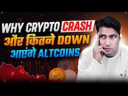 Crypto News Today 16 May 2025