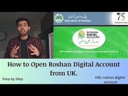 How to Open Roshan Digital Account from Uk|HBL Roshan Digital Account|Must for all Oversea Pakistani