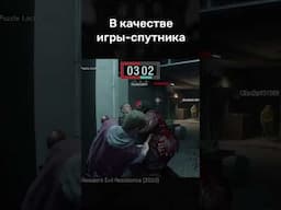 RE 9: анонс OUTBREAK НЕИЗБЕЖЕН #ResidentEvil9