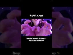 ASMR Deep Ear Whispers for Sleep✨ (ear to ear whispering) #asmr #shorts