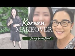JUNG SAEM MOOL DOES MY MAKEUP| PART 2