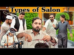 Types of Salon | Zindabad vines  2025 | Pashto new funny videos