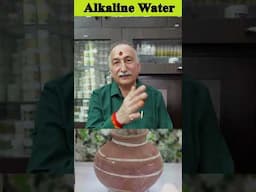 Amazing Benefits of Alkaline Water | पानी को बनाए अमृत के समान | Body Detox Immunity | Gut Health