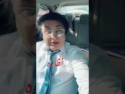 نظارہ