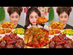 Chinese Street Food Mukbang Braised Pork Belly and Curry Rice Challenge \\\ MUKBANG EATING!