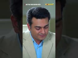 Tanzeela ne Boss ko apne jaal me phansa lia #JabTakIshqNahinHota #hinadilpazeer #aijazaslam