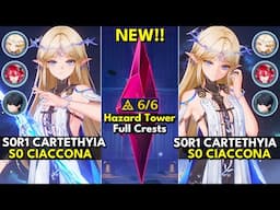 S0R1 Cartethyia x Ciaccona | ToA Hazard Tower 6 Crests | Wuthering Waves 2.4