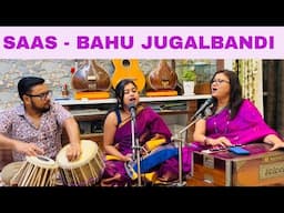 Raag Malhar & Rabindra Sangeet/Shangan Gagane Ghor Ghan Ghata/শাঙনগগনে ঘোর ঘনঘটা/Classical &Tagore.