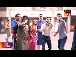 Wagle Ki Duniya | वागले की दुनिया | Ep 1245 | Coming Up Next