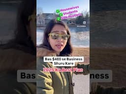 Start your business with $400 in USA 🇺🇸