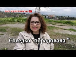 Мой новый завтрак🥰/проводила мужа/что значит выспалась/соседка "обрадовала" всё таки мешает