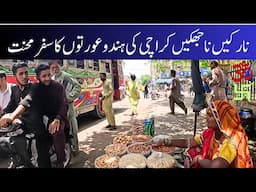 Life of Hindu Working Women in Karachi – Powerful Real Story