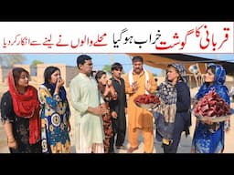 Eid 3 day | Ramzi,Noori, Bilo ,Bhootna,Shoki, Sanam, Falak Sher,Funny Video  Rachnavi Tv
