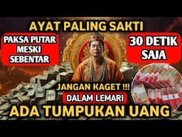 AYAT  SAKTI YANG SERING DIBACA ORANG TERKAYA DI INDONESIA, Doa Nabi Sulaiman, Doa Pembuka Rezeki