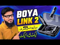 BOYALINK 2 The Best Microphone for Reels, Vlogs & YouTube