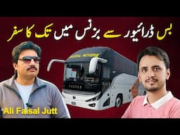 Bus Driver to Businessman – Inspiring Story of Ali Faisal Jutt | Bilal Jutt | PK BUSES