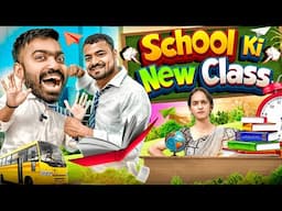 School Ki New Class | Guddu Bhaiya