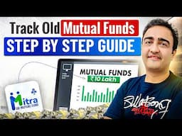 The Easiest Way to Find Your Forgotten Mutual Funds india! MITRA