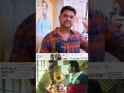 Karthik Subbaraj Super star reference வைக்காம இருக்கமாட்டாரு... Retro Review
