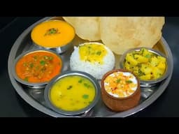 ಕಡಿಮೆ ಸಮಯದಲ್ಲಿ ಮನೆಯಲ್ಲಿ ಸ್ಪೆಷಲ್ ಅಡುಗೆ ಮಾಡಿ ಎಲ್ಲರೂ ಇಷ್ಟಪಟ್ಟು ತಿಂತಾರೆ | Veg Thali recipe| lunch recipe