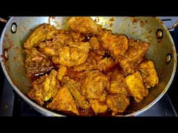 Home Style Chicken Curry | Chicken Recipe | Simple Chicken Recipe | Poonam's