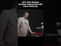 1971 AMC Matador Hardtop - Kevin McCarthy #AMC #Matador #Hardtop #Commercial #publicite #propaganda