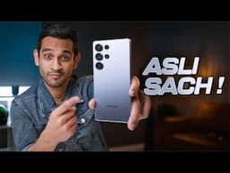 Galaxy S25 Ultra - Asli Review AFTER Asli Use 😉