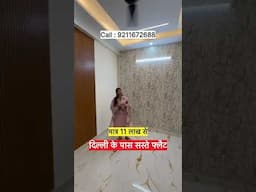 Cheapest 1-BHK Flat #flat #3bhkflat #flatsindelhincr #lowbudgetflats #flatforsaledlfankurvihar