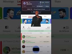 match खत्म होने से कुछ over phle #shorts