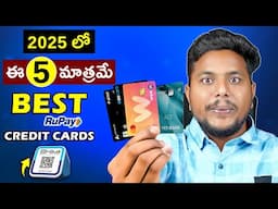 BEST UPI Credit Card | Best Rupay Credit Card In 2025 Telugu | Top 5 Rupay Credit Cards