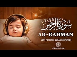 SURAH RAHMAN TARJUMA KE SATH QARI AL SHAIKH ABDUL BASIT ABDUL SAMAD | Ep 010