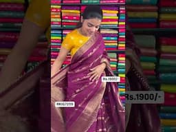Dola Crepe Lines Pearls Beads Work Wine Saree I Wholesale Shop I@Rkcollectionssarees