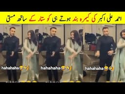 Faraar Actor Ahmed Ali Akbar Funny Dance with Co Star | Faraar drama Episode 22 | Faraar Ep 23 Promo