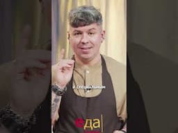 Три из рисовой бумаги#рецепты