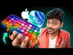 Android-ஐ📱 கதறவிட்ட 🍎Apple | New iPhone Features iOS26 🔥WWDC 2025