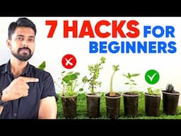 7 Gardening Hacks you Don't know | Gardening tips for Beginners
