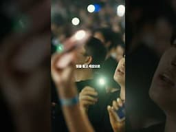 빛을 들고 세상으로 Go Light Your World #어노인팅 #worship #song #찬양 #노래 #예배 #praiseandworship #christiansong