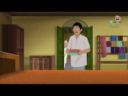 Goyenda Pishi | চোর ধরার রহস্য গল্প | Bangla Golpo | Thakumar Jhuli