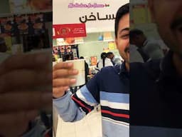 Nesto Chai | Madhukar in Oman #travelvlog #travel #traveling