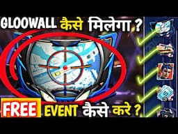 Midnight Ace Gloowall Skin Kaise milega? Gloowall Skin mission kaise pura kare gloowall event global