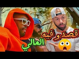 NORDO x KTYB : KLEM ( Official Reaction )