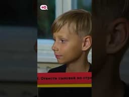 СХИТРИЛ! Папа постриг детей | Дорогая, я забил