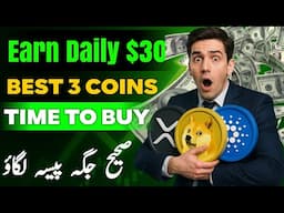 Top 3 Coins to Buy NOW for 24Hr Profit! | Crypto Signals Strategy (Spot & Futures)