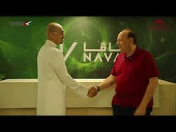 زيارة أكاديمية نافا- انتظرونا قريبا -ماهي اكاديمية نافا مع الاستاذ امين خياط -حسن كتبى