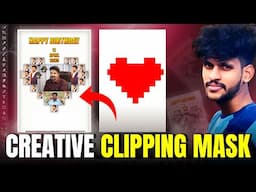 Clipping Mask-ல்  Next Level Design செய்வது எப்படி? | Photoshop Tips in Tamil