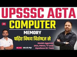 UPSSSC AGTA Computer | UPSSSC Computer Classes | Computer Memory | Manish Aggarwal | 11
