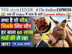 10 June 2025 | The Hindu Newspaper Analysis | 10 June 2025 Current Affairs Today |Editorial Analysis