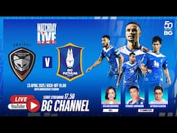 MATCHDAY LIVE REACTION : Nakhonratchasima Mazda FC vs BG Pathum United  | CHANG FA CUP 2024/25