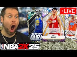 PULLING 100 YAO MING on NBA 2K25 - LIVE STREAM