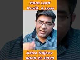 Importance of hora Lord
